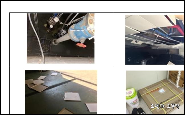 한글 사진 용량 줄이기#8