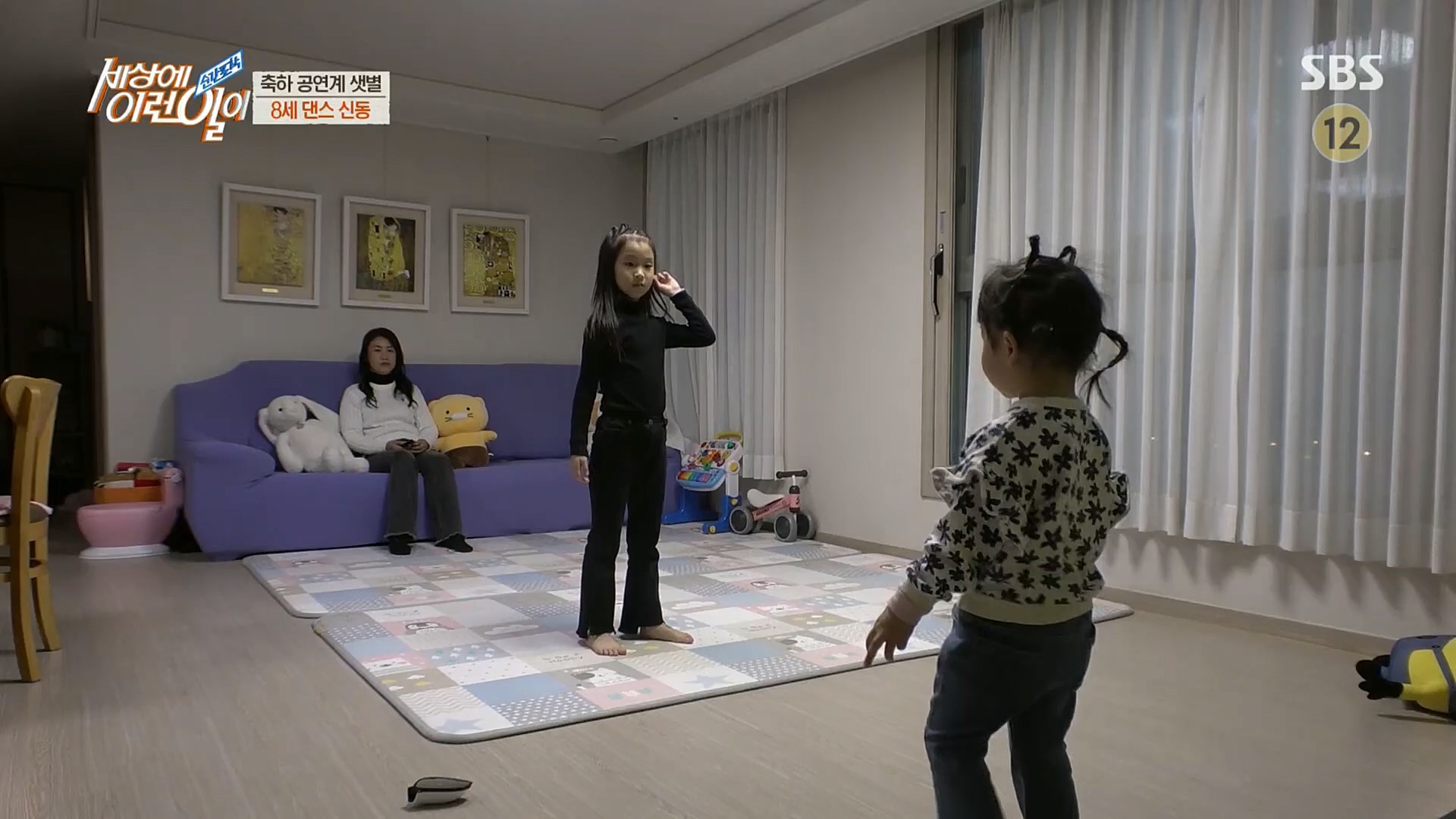 순간포착 세상에 이런일이.E1211.221227p.H264-F1RST.mp4_20221228_195136.588.jpg