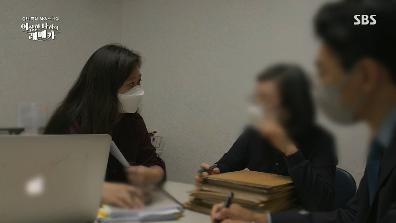 SBS 스페셜.E648.221226p.H264-F1RST.mp4_20221231_190941.491.jpg