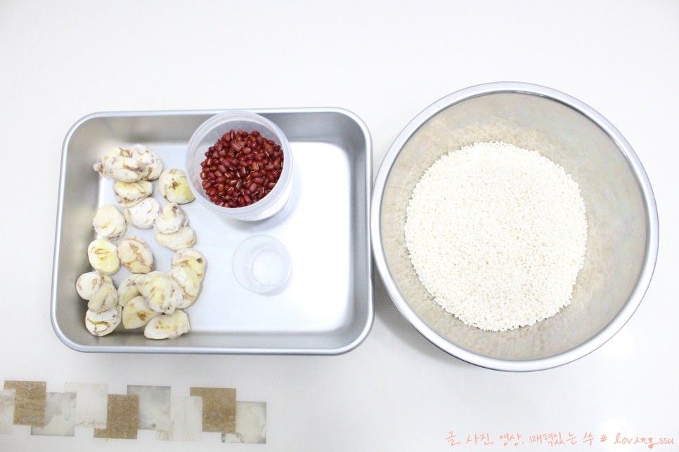 간단하게 팥 삶는 법까지~ 붉은색 밥 만들기 정말 12