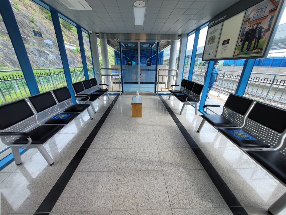 신해운대역 단양에서 부산으로 한방에 9