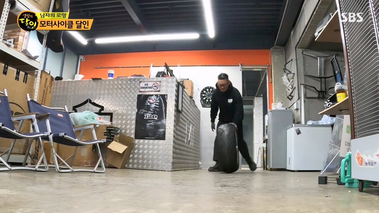 생활의 달인.E919.240116p-NEXT.mp4_20240116_201140.126.jpg