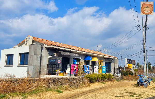 블루사이공