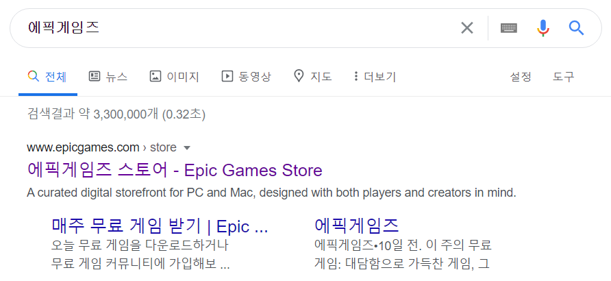 Ë¬´ë£Œ Ë°°í¬ Ì—í”½ê²Œìž„ì¦ˆ Gta 5 Gta 5 Ë¬´ë£Œ Ë°°í¬ Ë°›ëŠ” Ë²•