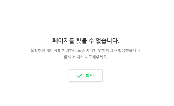   뚜뚜월드