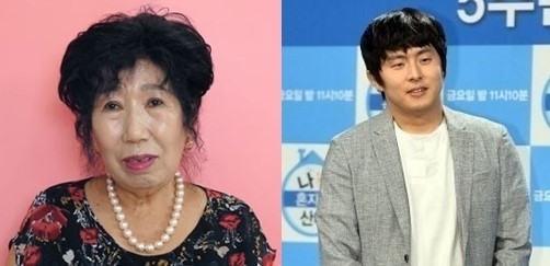  은척초등학교 아크릴단상, 사회자 단상