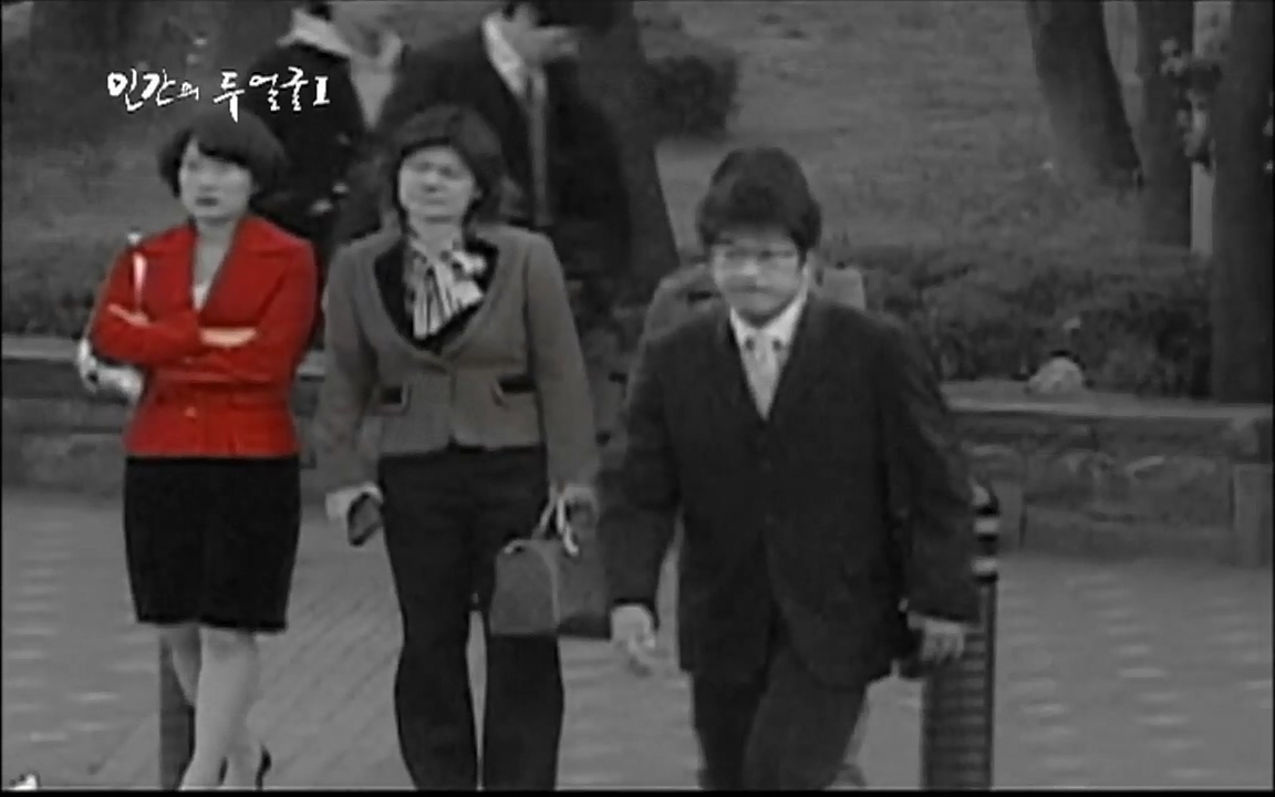 EBS 다큐프라임 - Docuprime, 인간의 두 얼굴 제1부 상황의 힘.mp4_20220317_180424.902.jpg