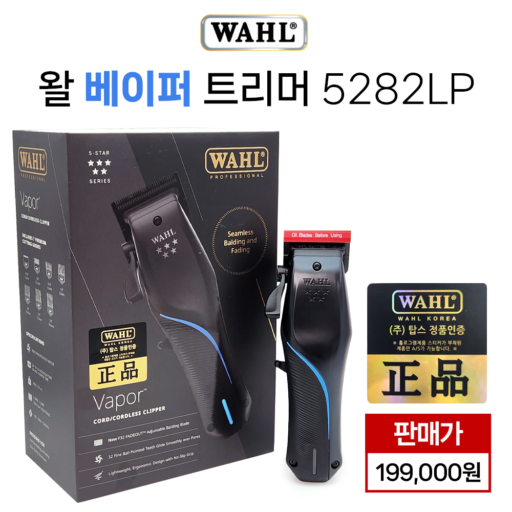 디테일러 이미지
