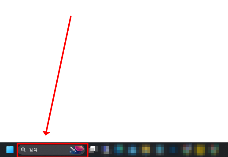 윈도우11 장치관리자 실행 방법 4가지 이것만 알면 됩니다