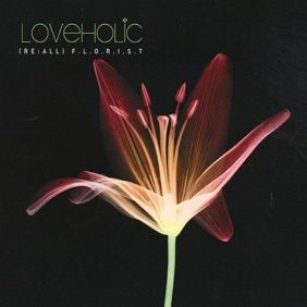  러브홀릭 Loveholic 듣기/가사/앨범/유튜브/뮤비/반복재생/작곡작사