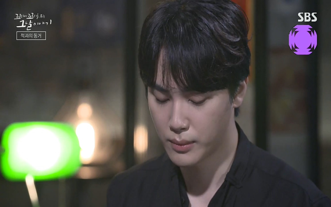 꼬리에 꼬리를 무는 그날 이야기.E30.220603p-NEXT.mp4_20220603_214155.323.jpg