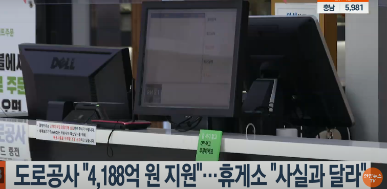   뚜뚜월드