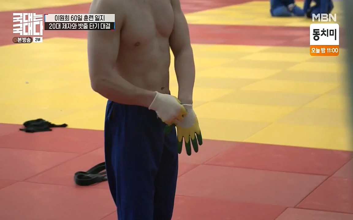 국대는 국대다.E13p-NEXT.mp4_20220605_194714.934.jpg