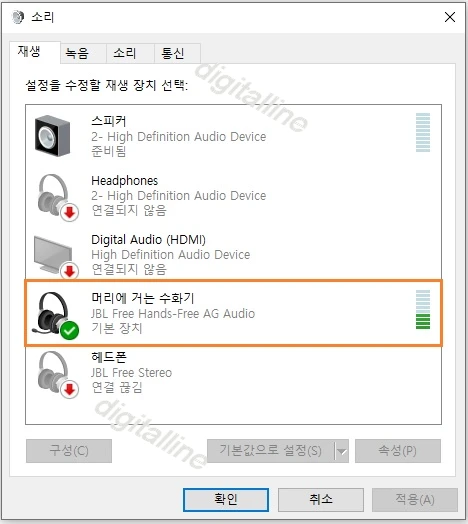 기본 장치 확인