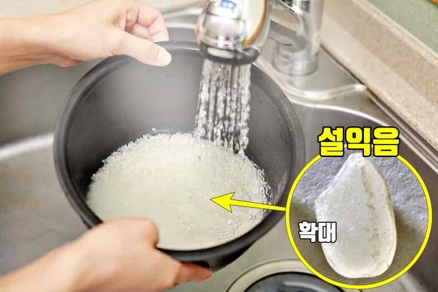 밥맛을 좌우하는 올바른 쌀 씻는 방법 3가지 | 냄비밥 맛있게 짓는법 밥맛을 좌우하는 올바른 쌀 씻는 방법 3가지 | 냄비밥 맛있게 짓는법