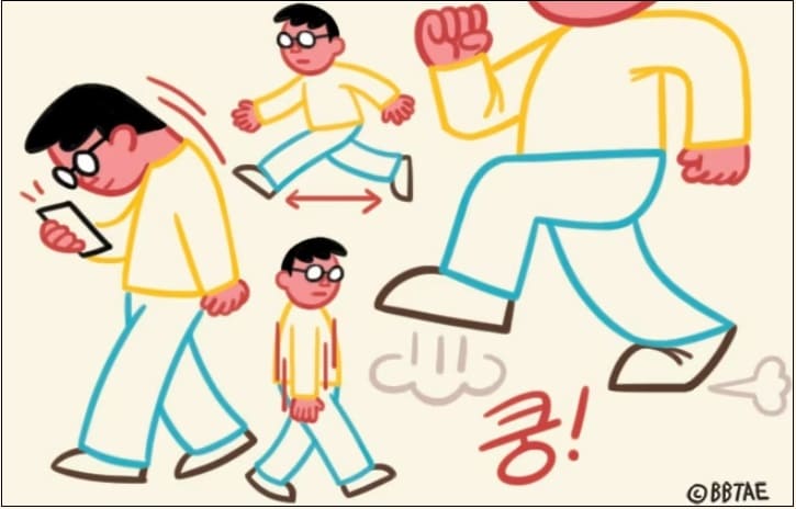 [Daily Ingish] 걷기 운동 역효과&#44; 잘못된 자세들