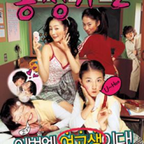  이지훈 희야 듣기/가사/앨범/유튜브/뮤비/반복재생/작곡작사