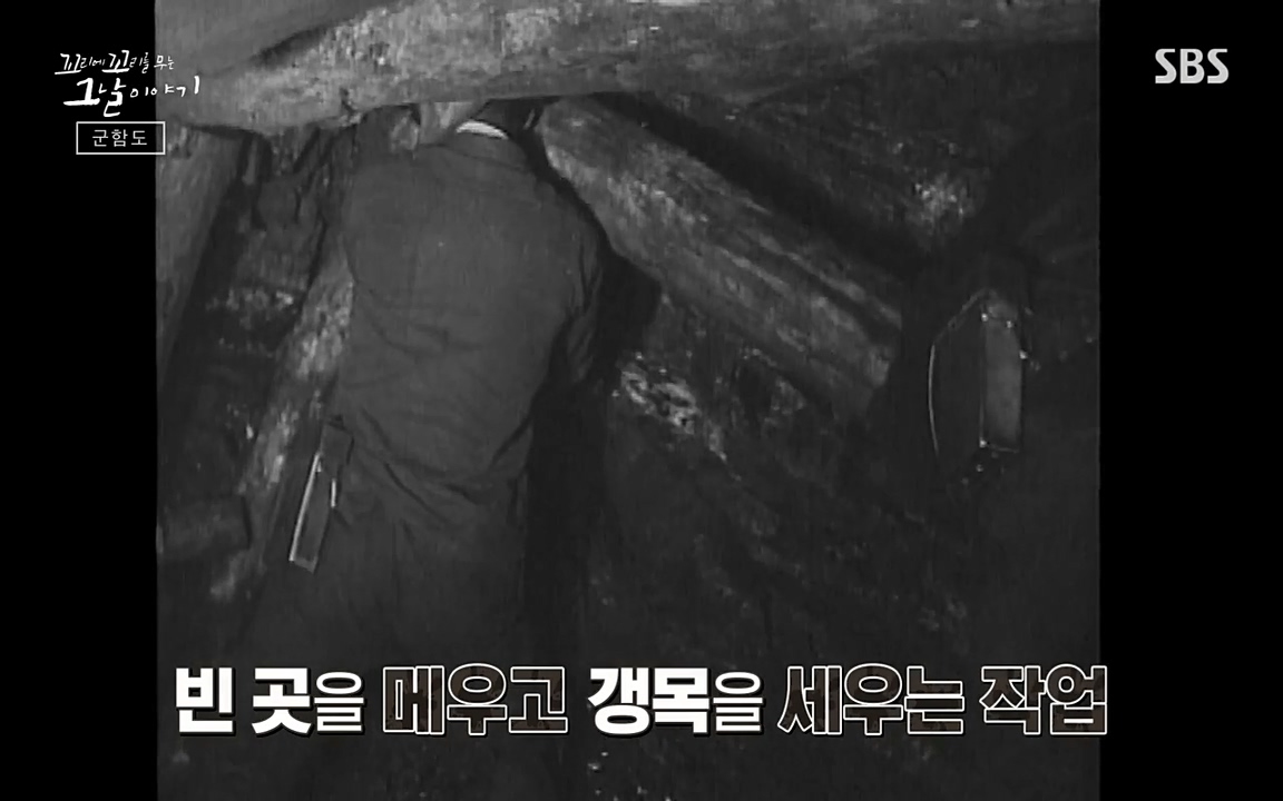 꼬리에 꼬리를 무는 그날 이야기.E25.220422p-NEXT.mp4_20220423_173057.108.jpg