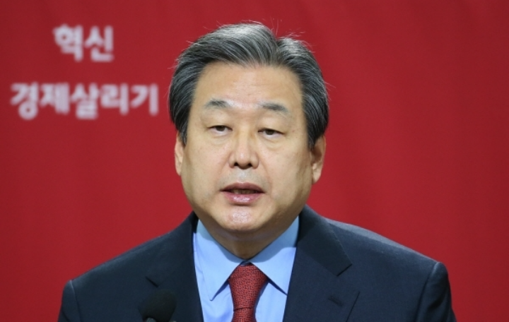 김무성-전국회의원-연설장면