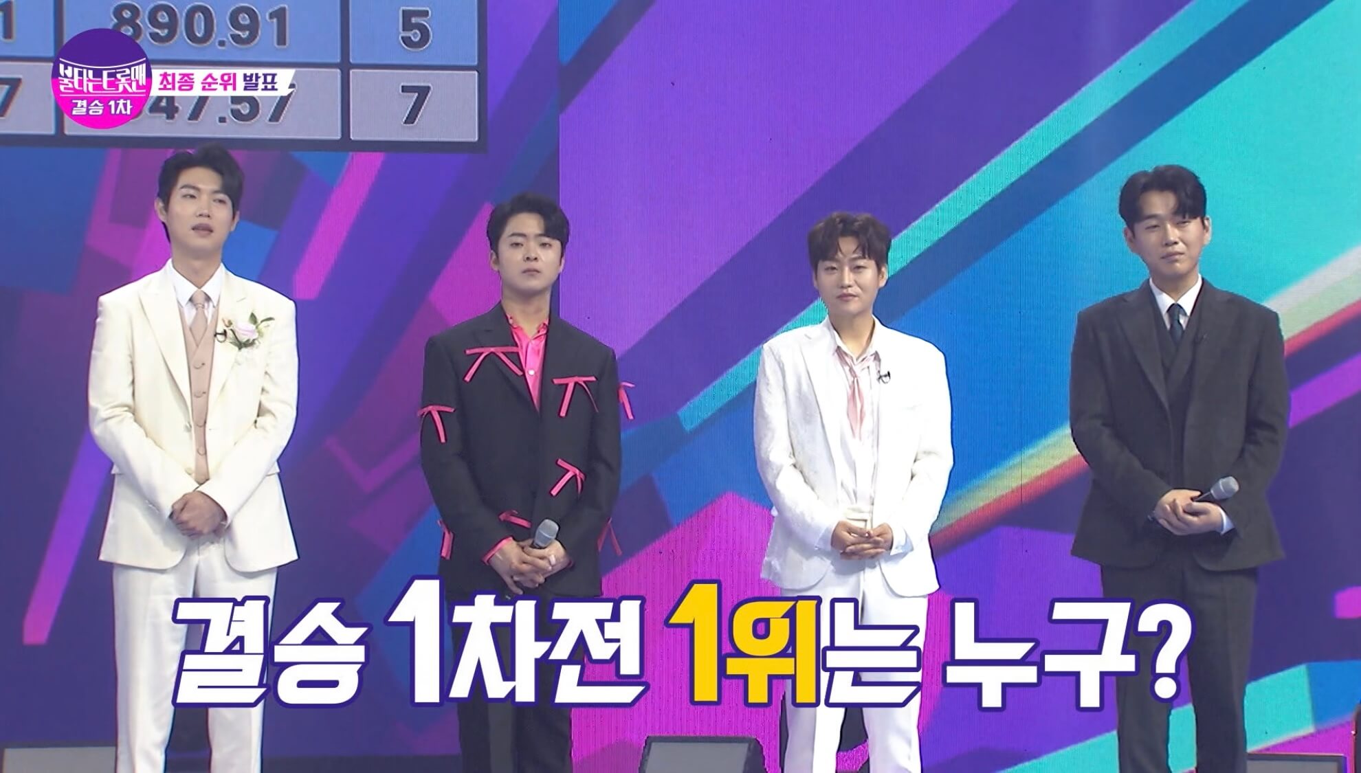 아들 태진