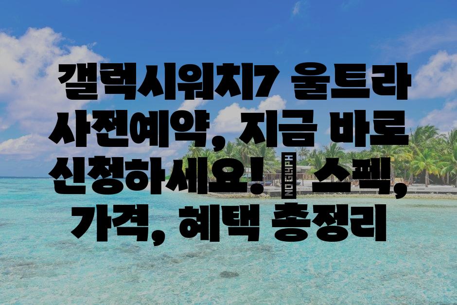 샘플 (72)