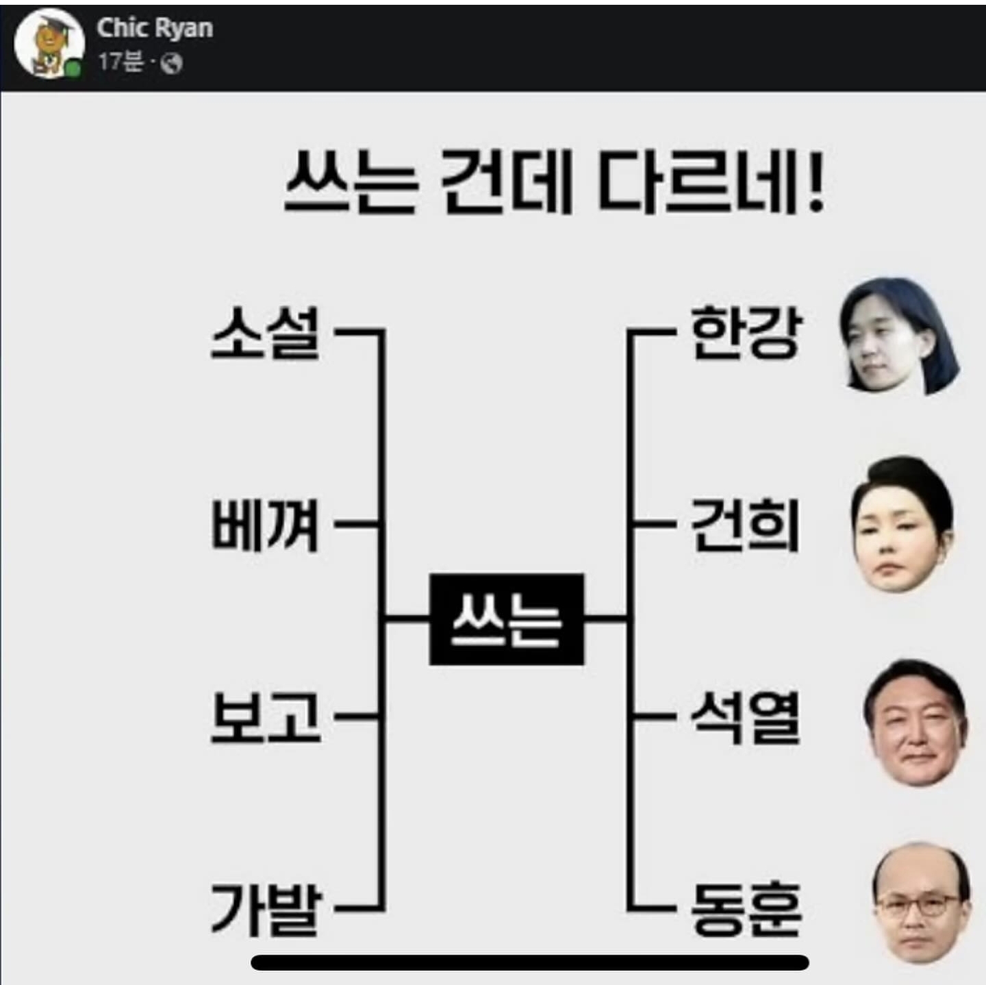 newsgongjang-1846883359244619928-0.jpg