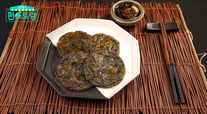  편스토랑 간미연 황바울 감자없는 매생이 감자전 & 톳,다시마 장아찌 레시피