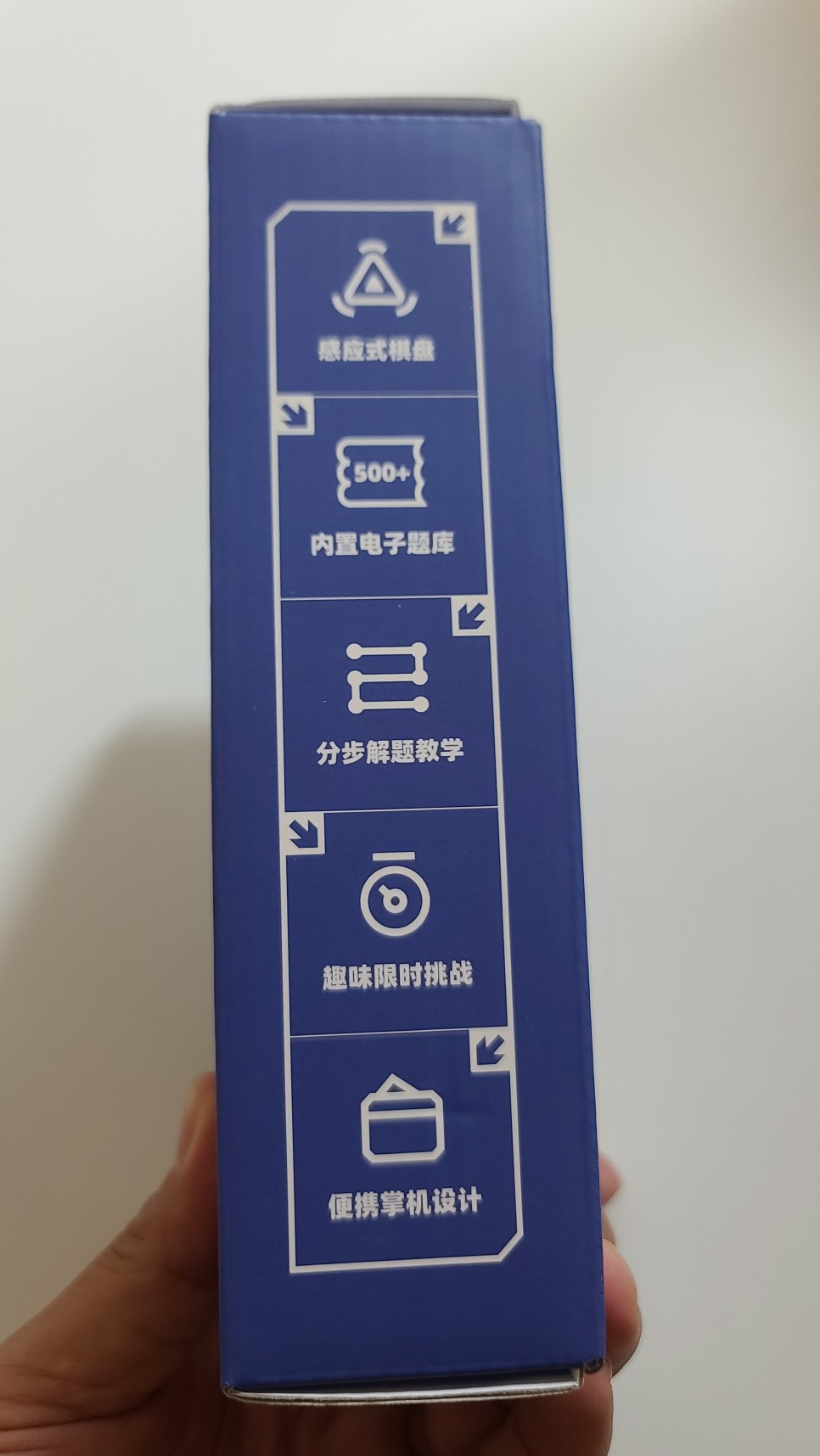 크리스마스 선물로 딱 좋아요. 샤오미 GiiKER 슬라이드 유아퍼즐 11