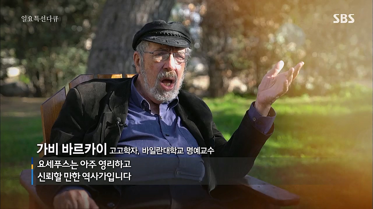 일요 특선 다큐멘터리.E301.221226p.H264-F1RST.mp4_20230109_201618.509.jpg