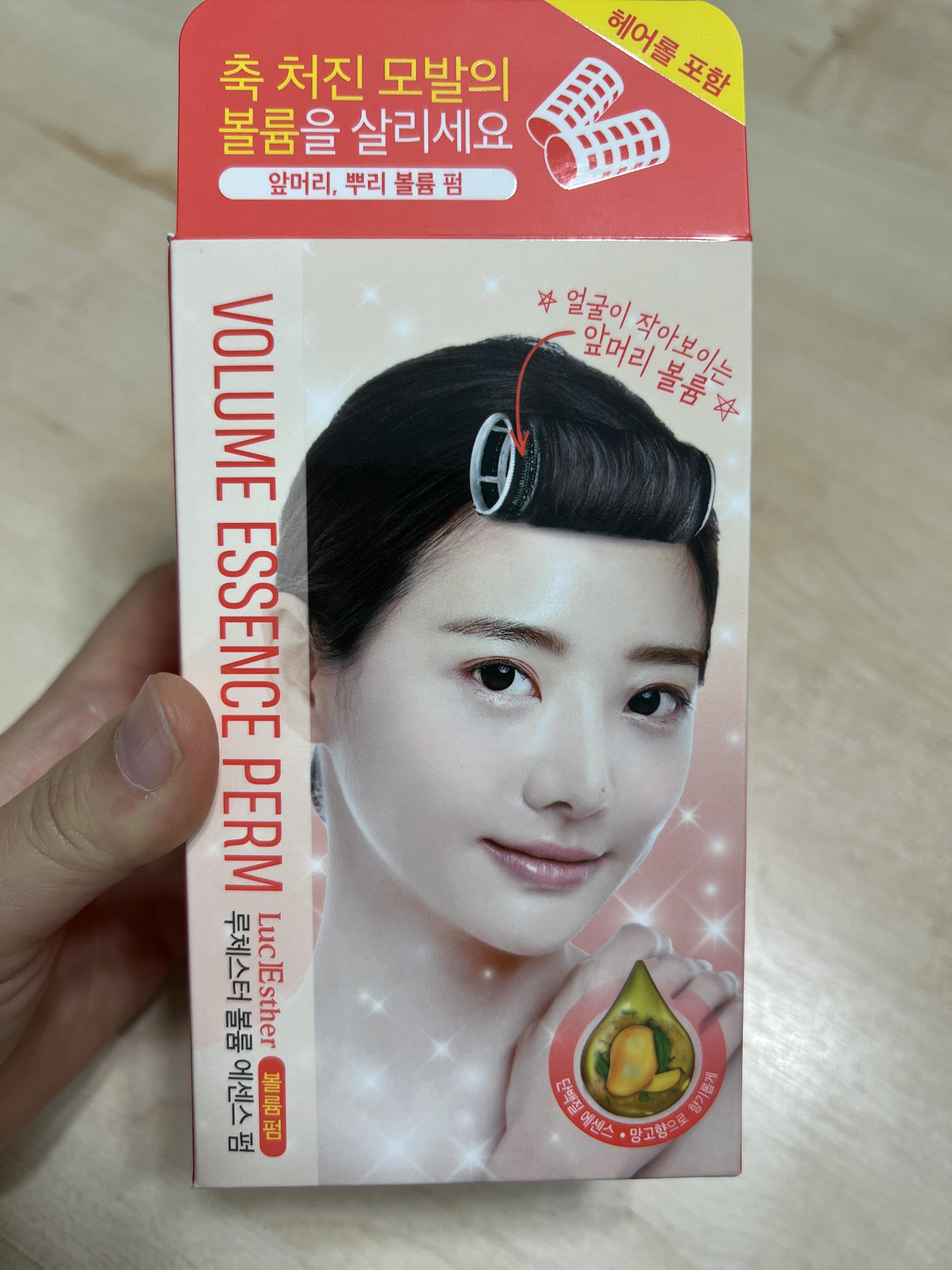  15분 홈케어로 볼륨 단백질  루체스터 볼륨 에센스 펌 & 씨위드 클리닉 샴푸 ️