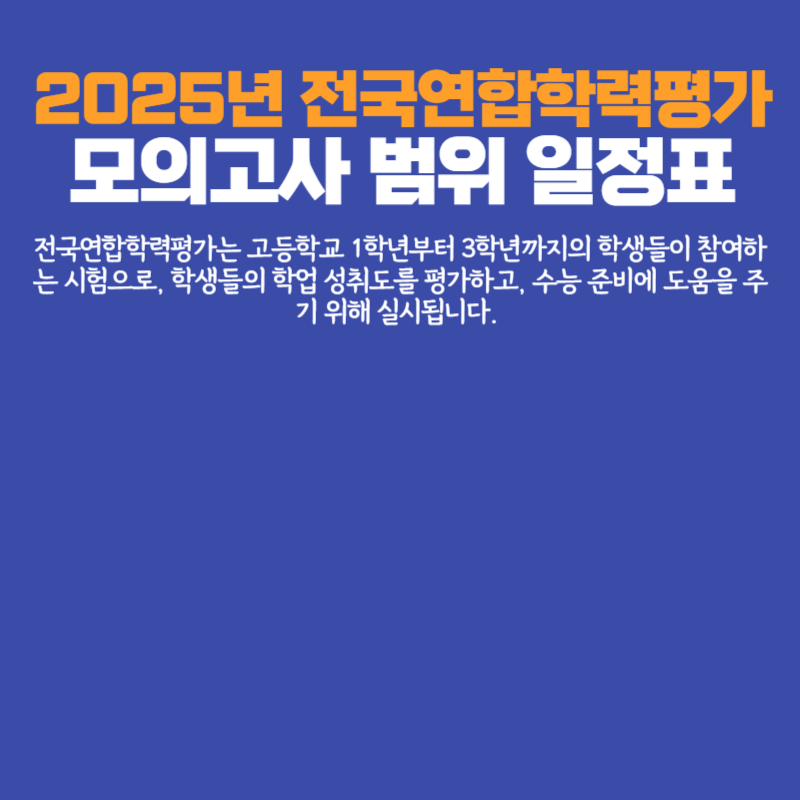 아로스 팝업