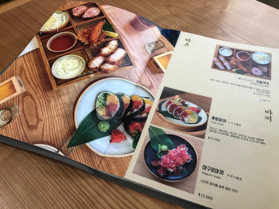 분위기좋은 뚝섬역 25