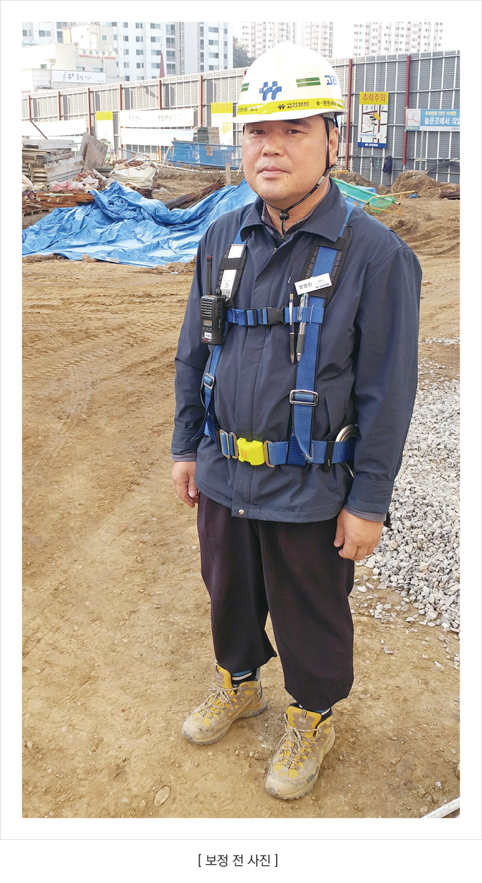 왜곡사진 보정19