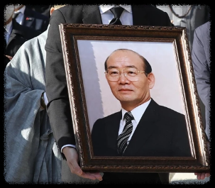  전우원, 이순자 문자 공개 금붙이 팔아 명문대 졸업시켜놨더니