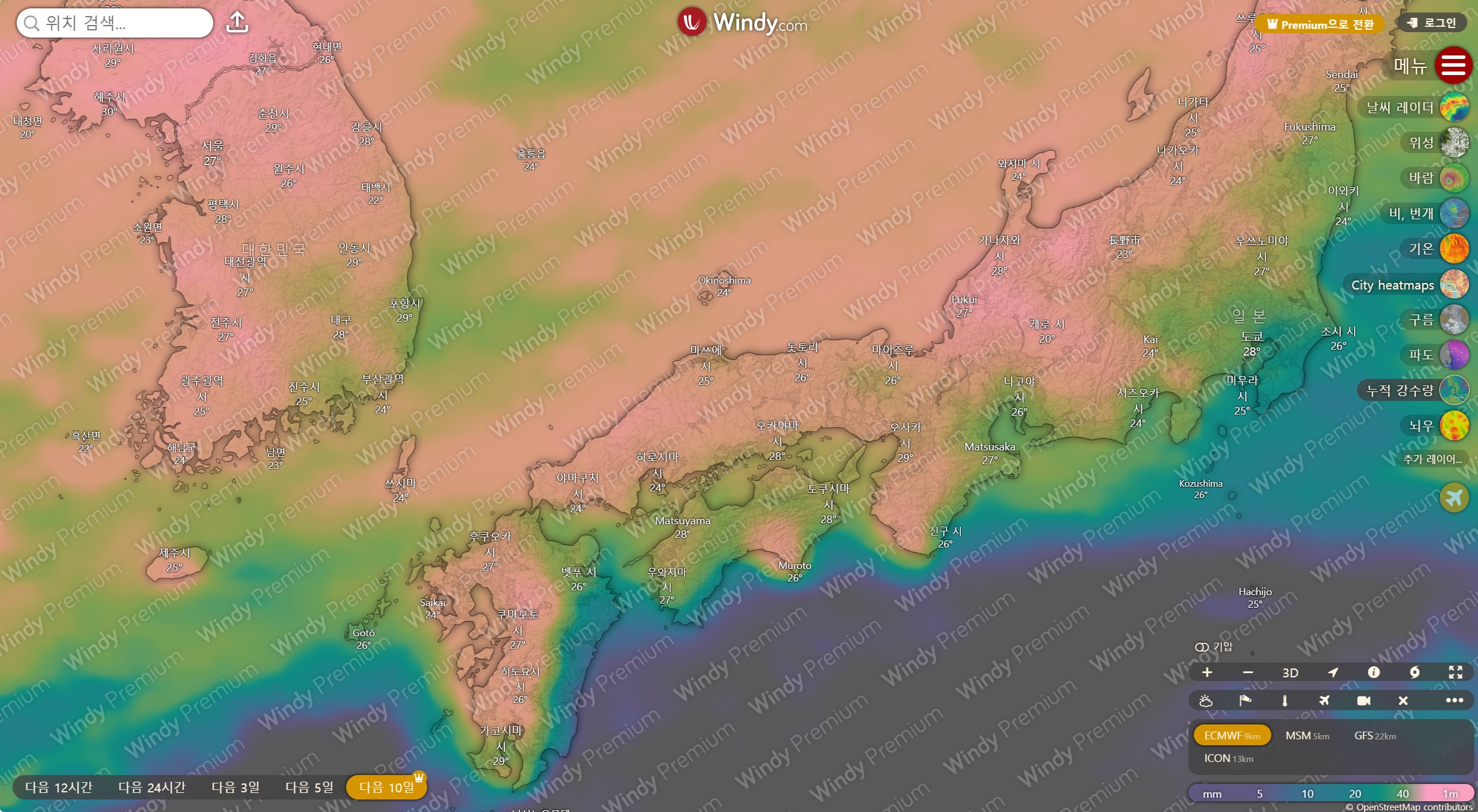 2024년 7월초 10일간 누적강수량