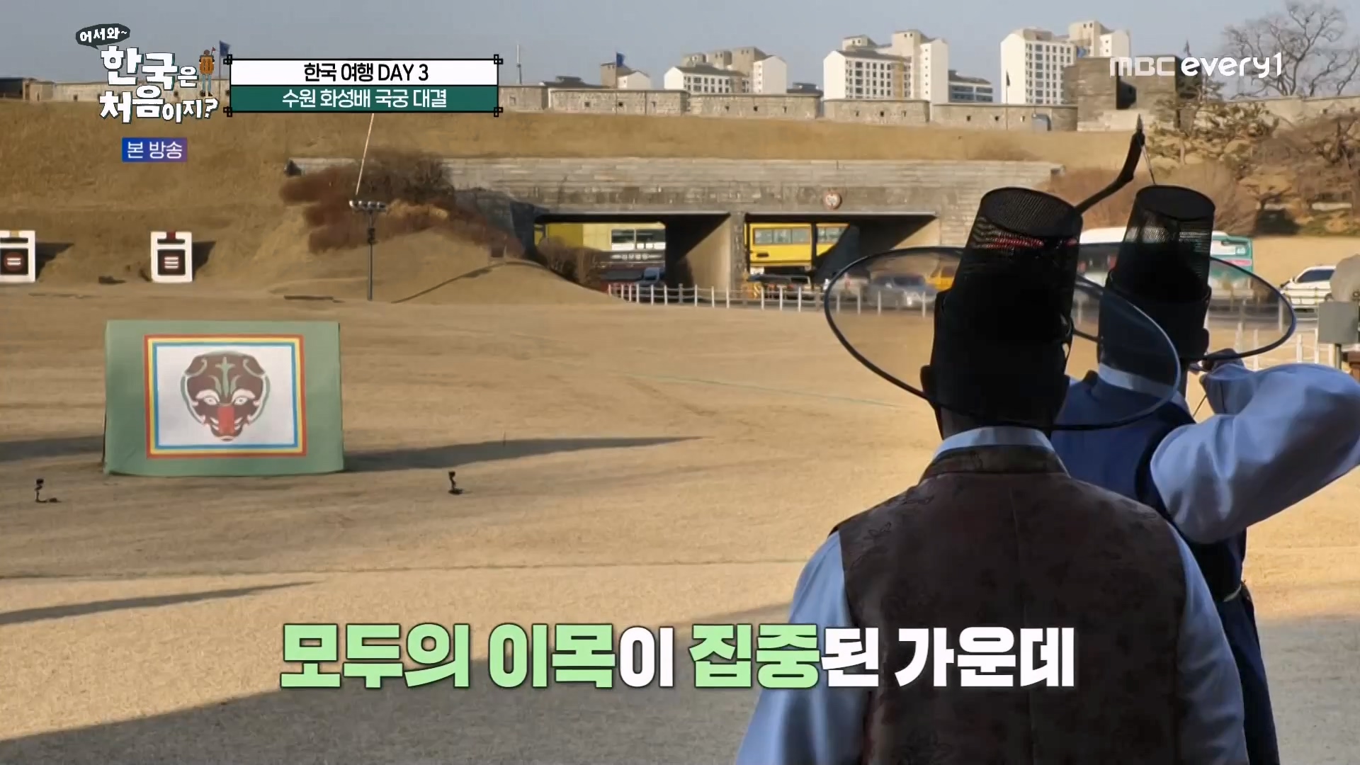 어서와~ 한국은 처음이지(291회) 스페인 3 MBC에브리원_20230413.mp4_20230414_204310.749.jpg