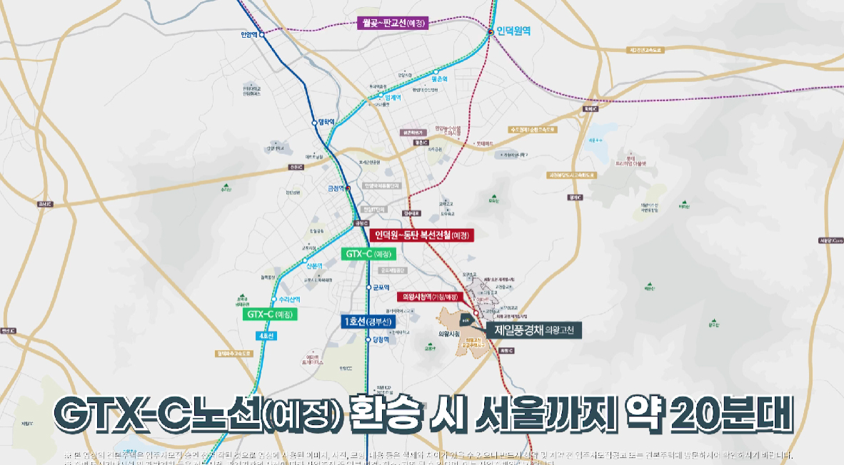 의왕고천제일풍경채-13