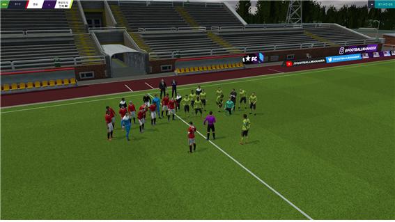  다시 시작이다 "Red devils!"