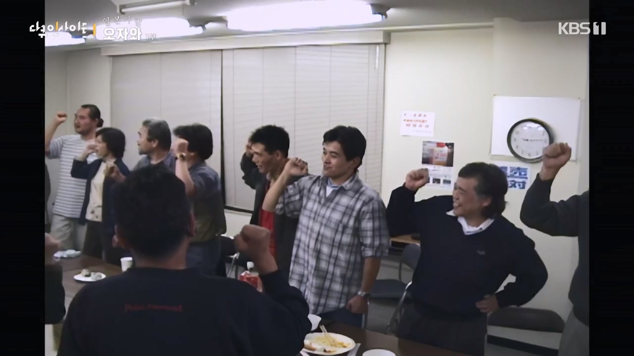 다큐 인사이트.E176.231222p-NEXT.mp4_20231224_151749.426.jpg