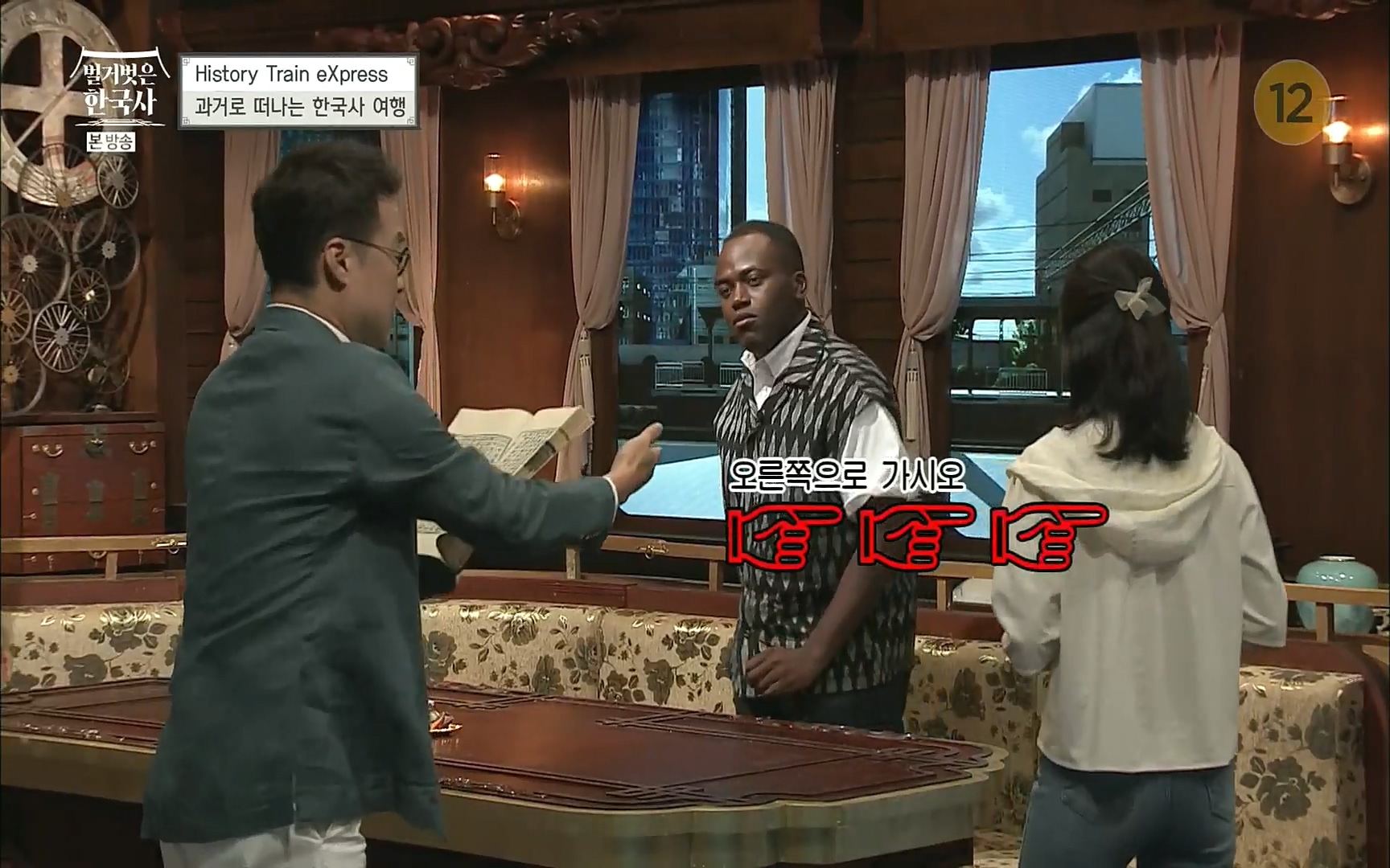 벌거벗은 한국사.E17.220817p.H264-F1RST.mp4_20220820_170136.236.jpg