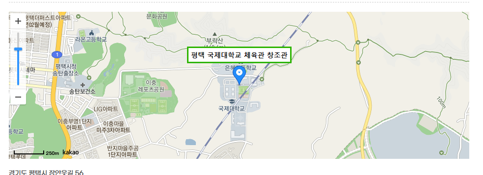 2023-평택-위베-베이비키즈페어-찾아오는길