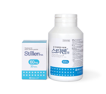  스티렌정 성분 효과 효능 부작용 주의사항 및 복용법