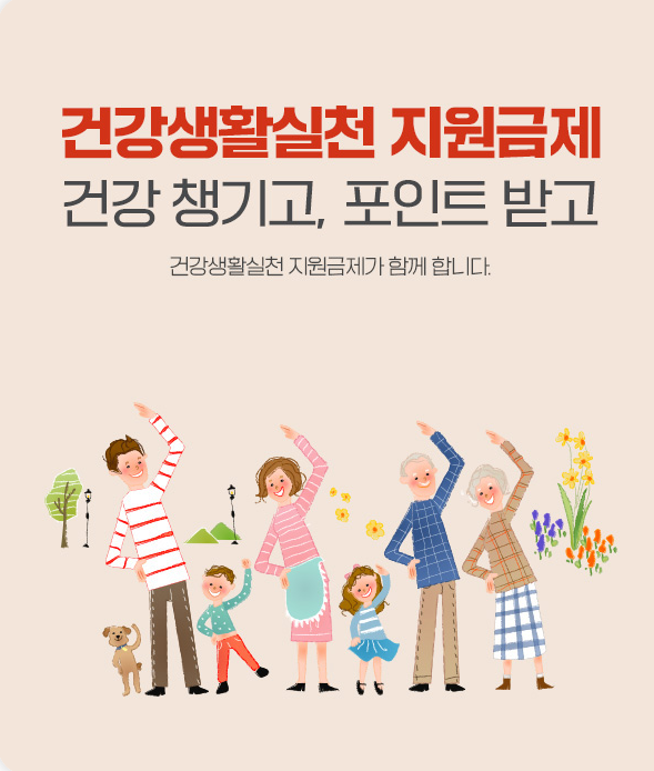 금제 이미지