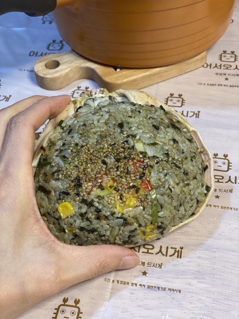 맛집 어서오시게 ft.대게손질법 홈파티음식배달 학동역 20