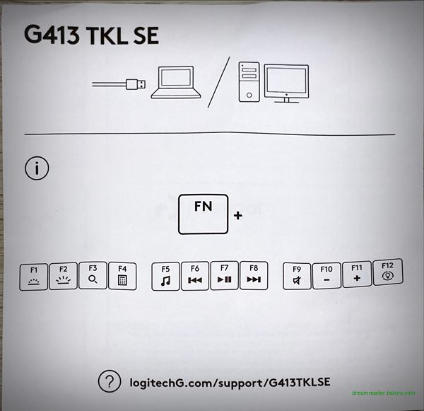 로지텍 기계식 키보드 G413 TKL SE 2022년 5월~9월 매뉴얼 설명서