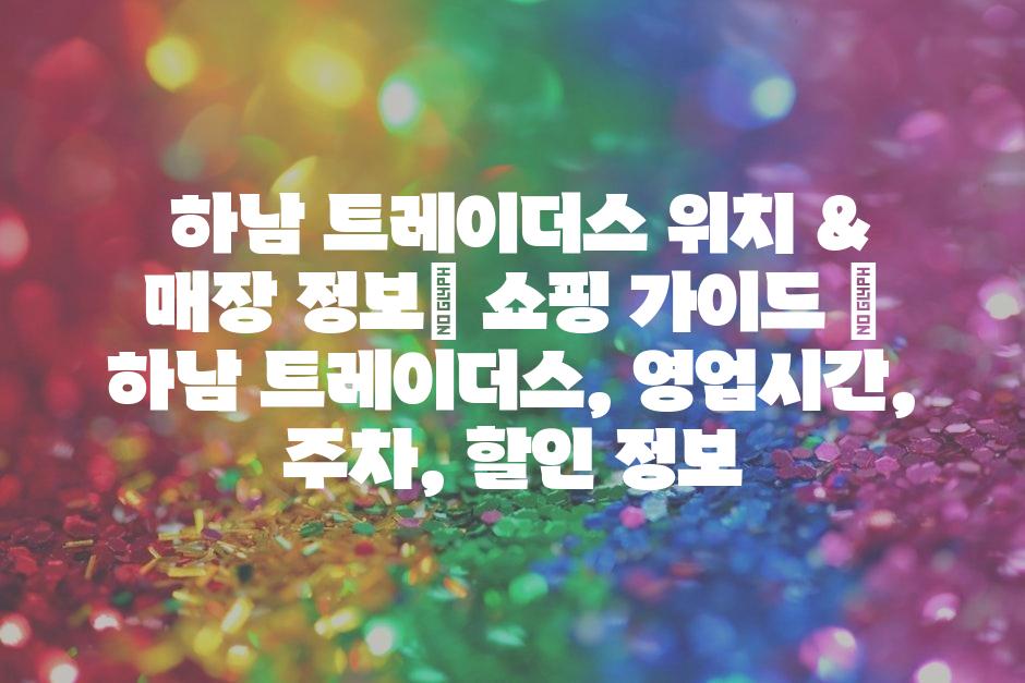 샘플 (48)