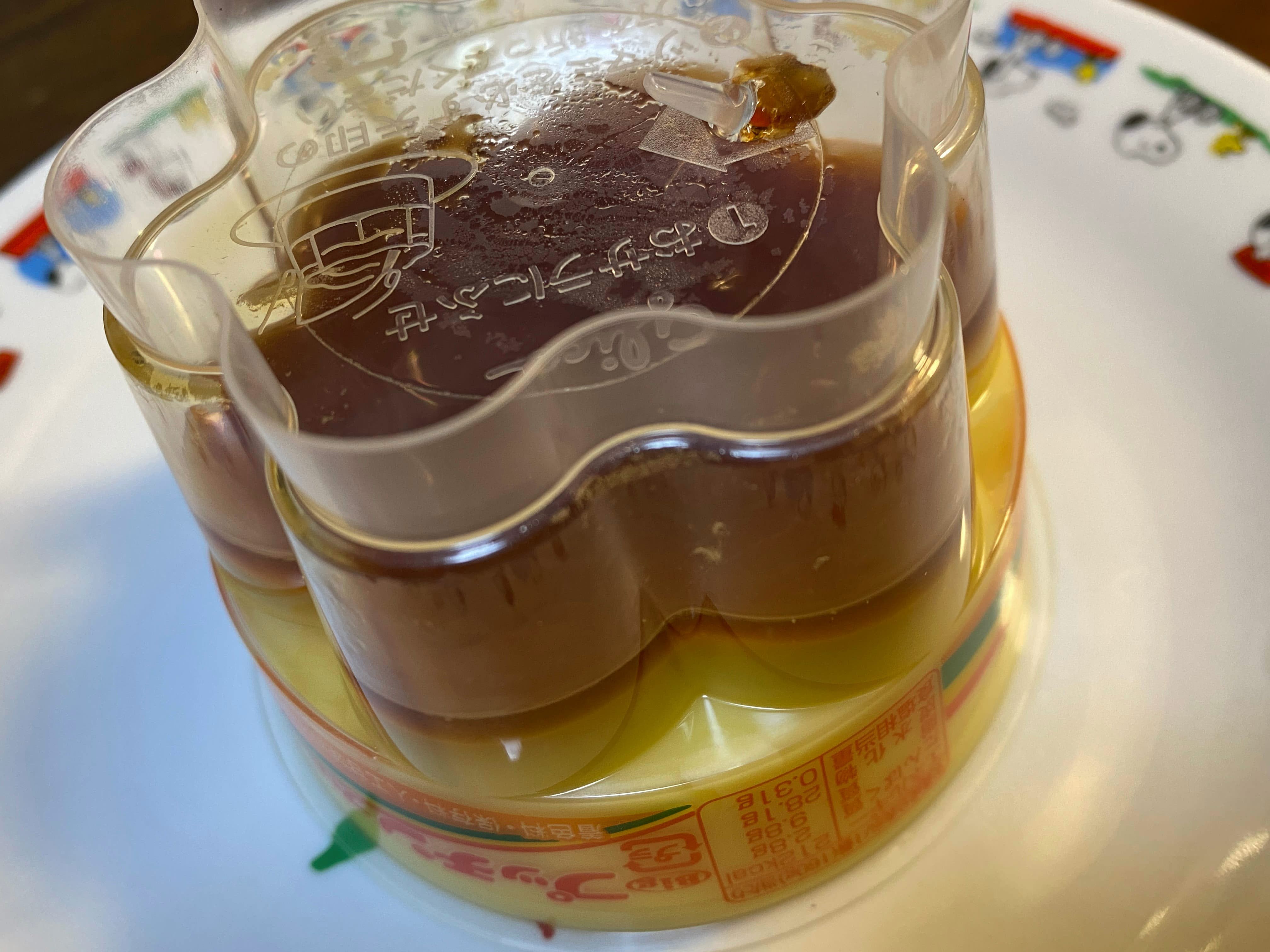 뜯은 푸딩