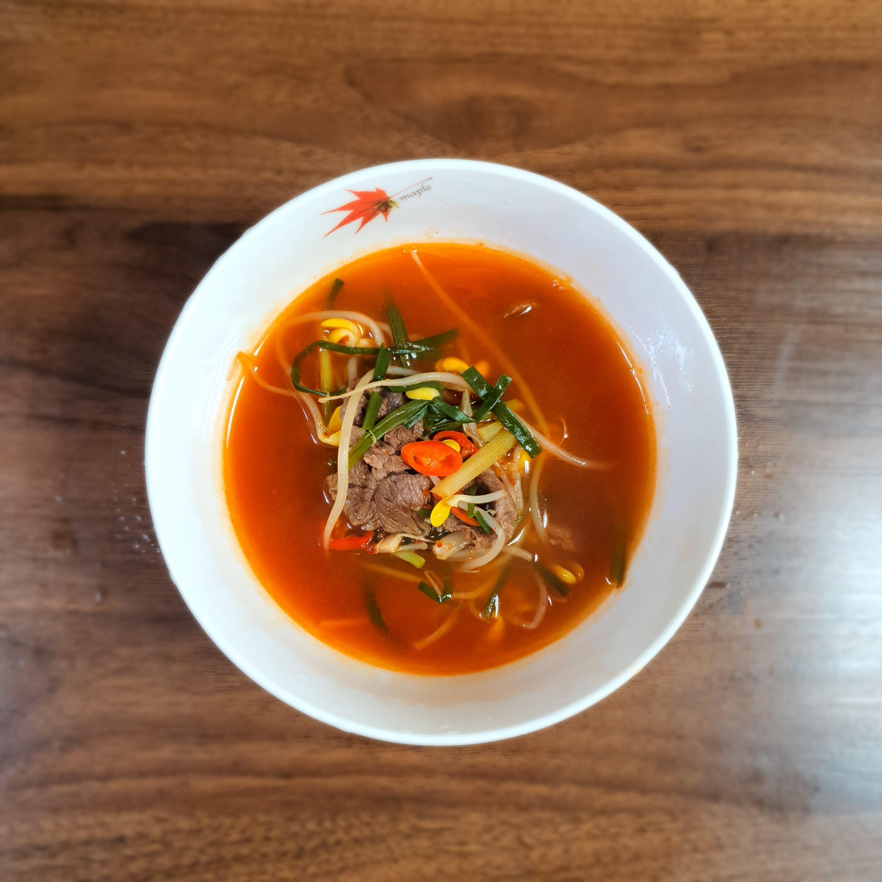  얼큰소고기 콩나물국 맛있게 끓이는법 / 소고기 콩나물국 / 소고기 효능