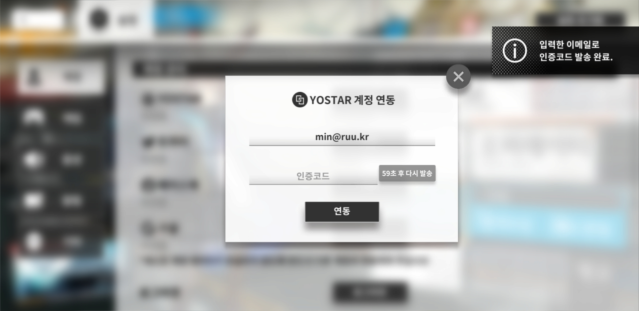  명일방주 리세마라 하는 방법, 초반 가져갈만한 5~6성
