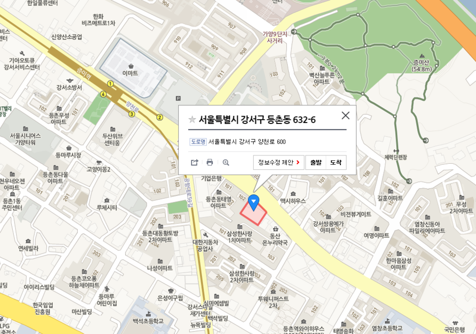 서울시 강서구 등촌동 632-6&#44; 280억(18년 05월)&#44; 평당 5&#44;420만원&#44; 주식회사 케이지비필름(권상우 법인명의 매입)